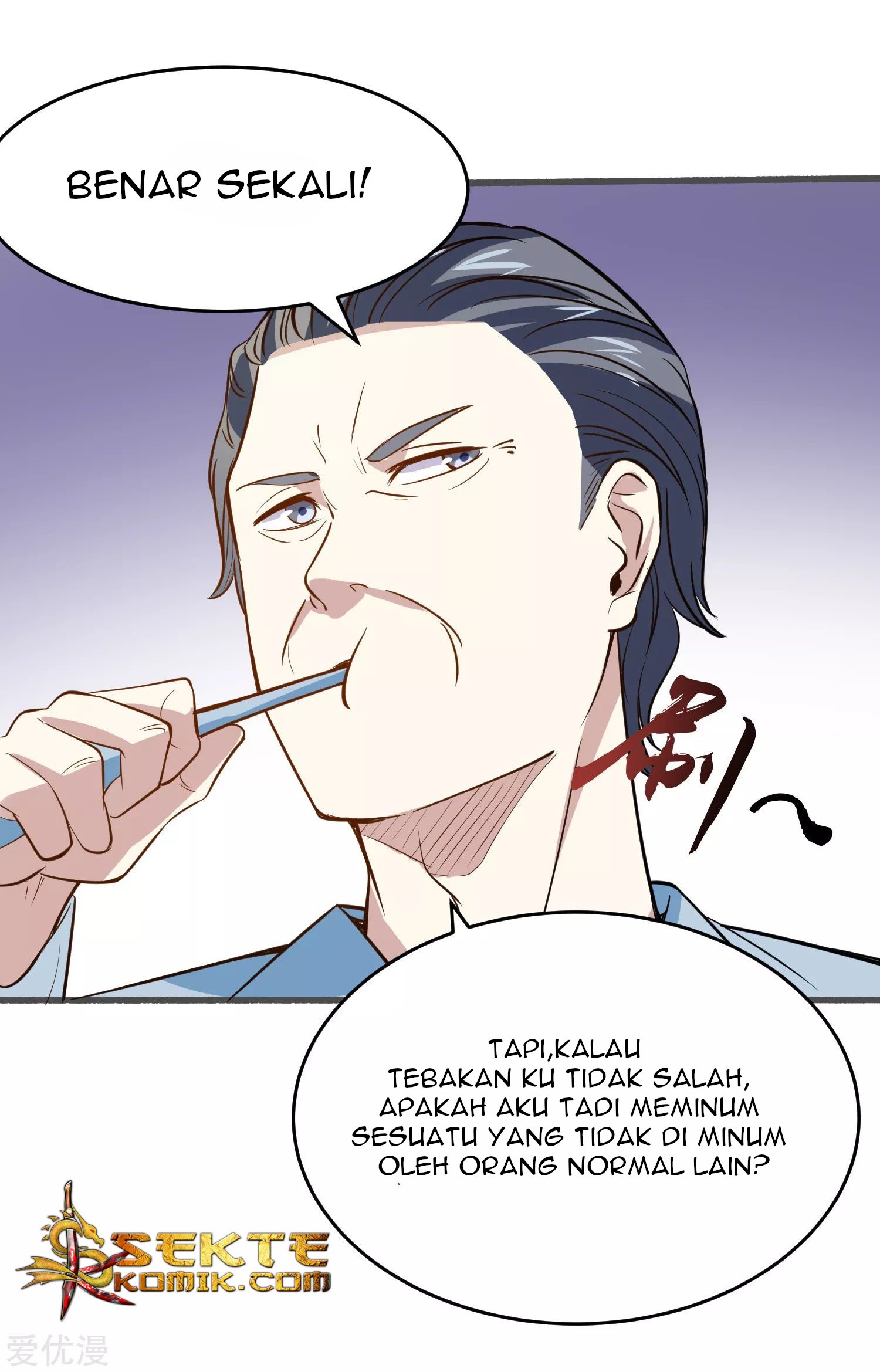 Godly Mobile Game Chapter 26 Gambar 28